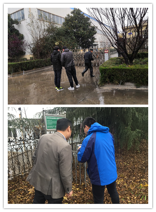 1547450027870059.png 圖3.png