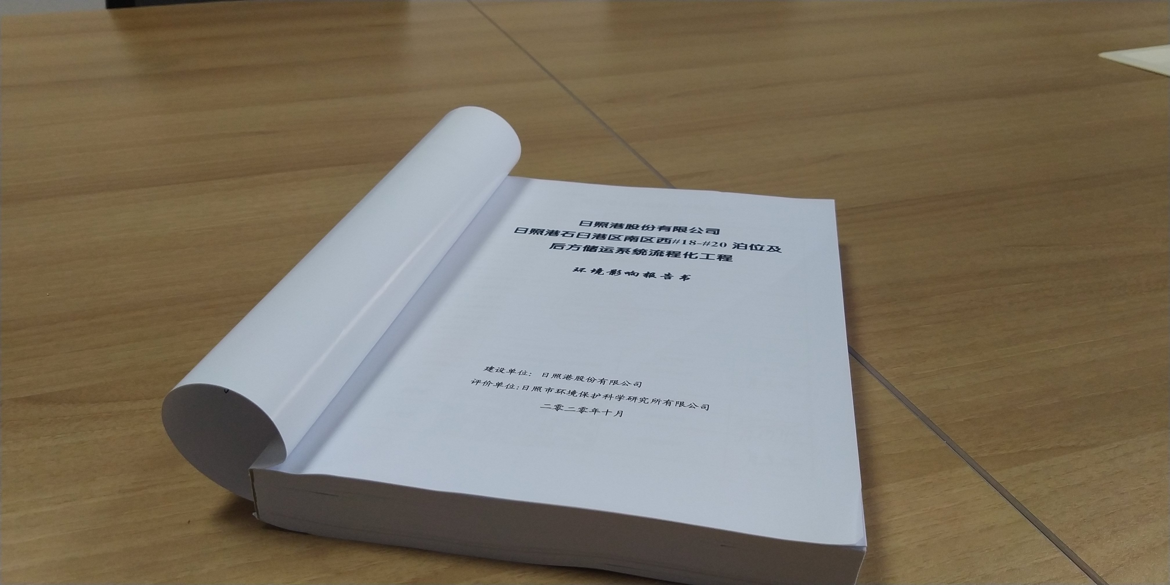 1603427481805280.jpg bc0056ad2e1060bad2dcb3707645fa4.jpg