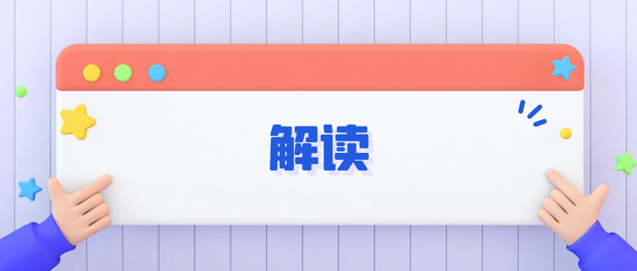 迎接六五環(huán)境日 | 日照環(huán)科所唱響《讓中國(guó)更美麗》