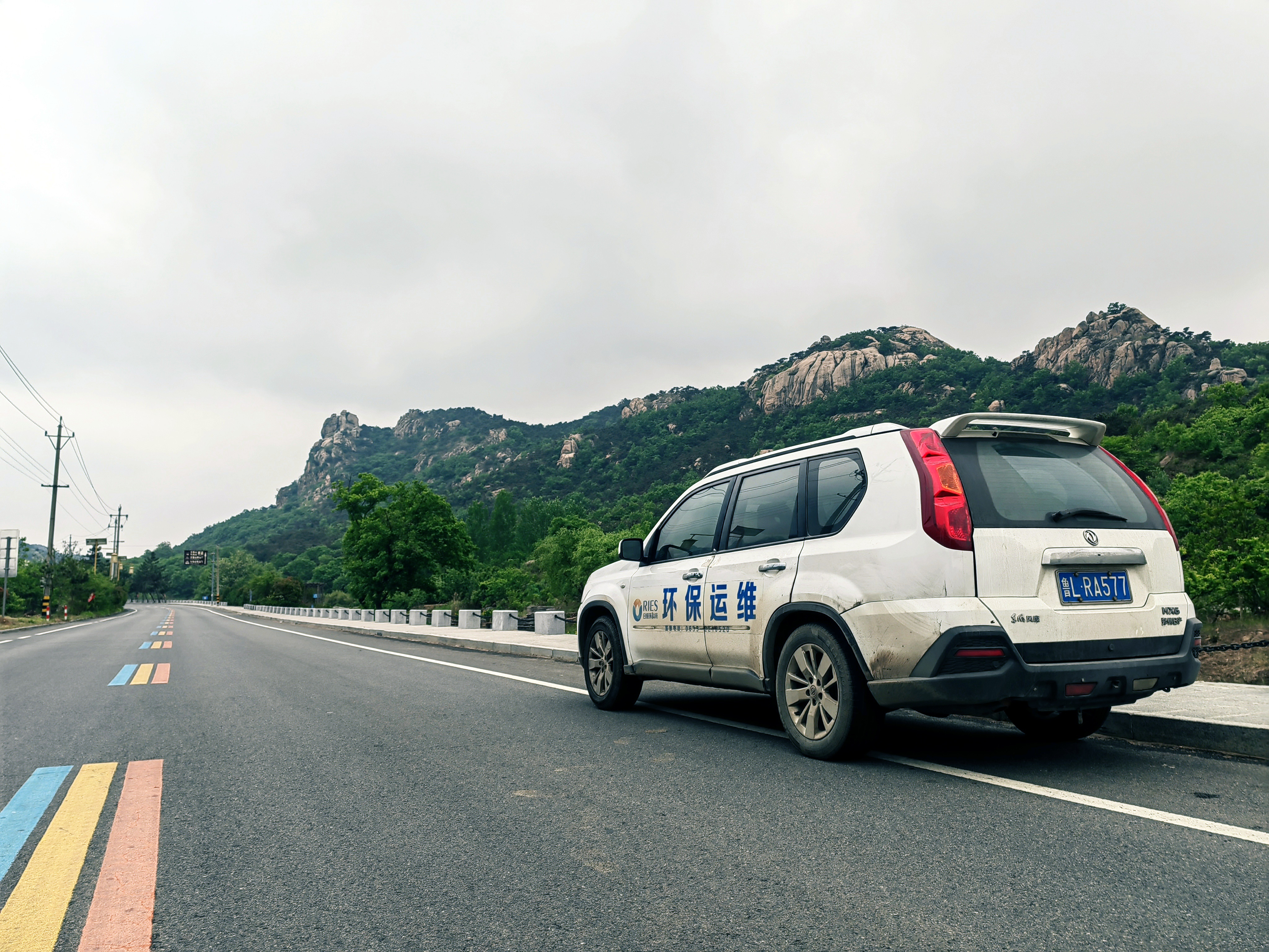 這支青年隊(duì)伍，有力量