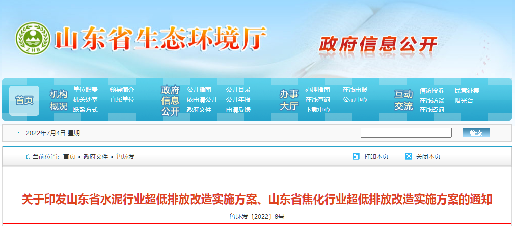 1658222898371162.png 1.png